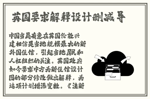 狼色精品**在线视频免费